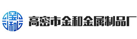 鑫橋包裝
