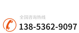聯(lián)系方式